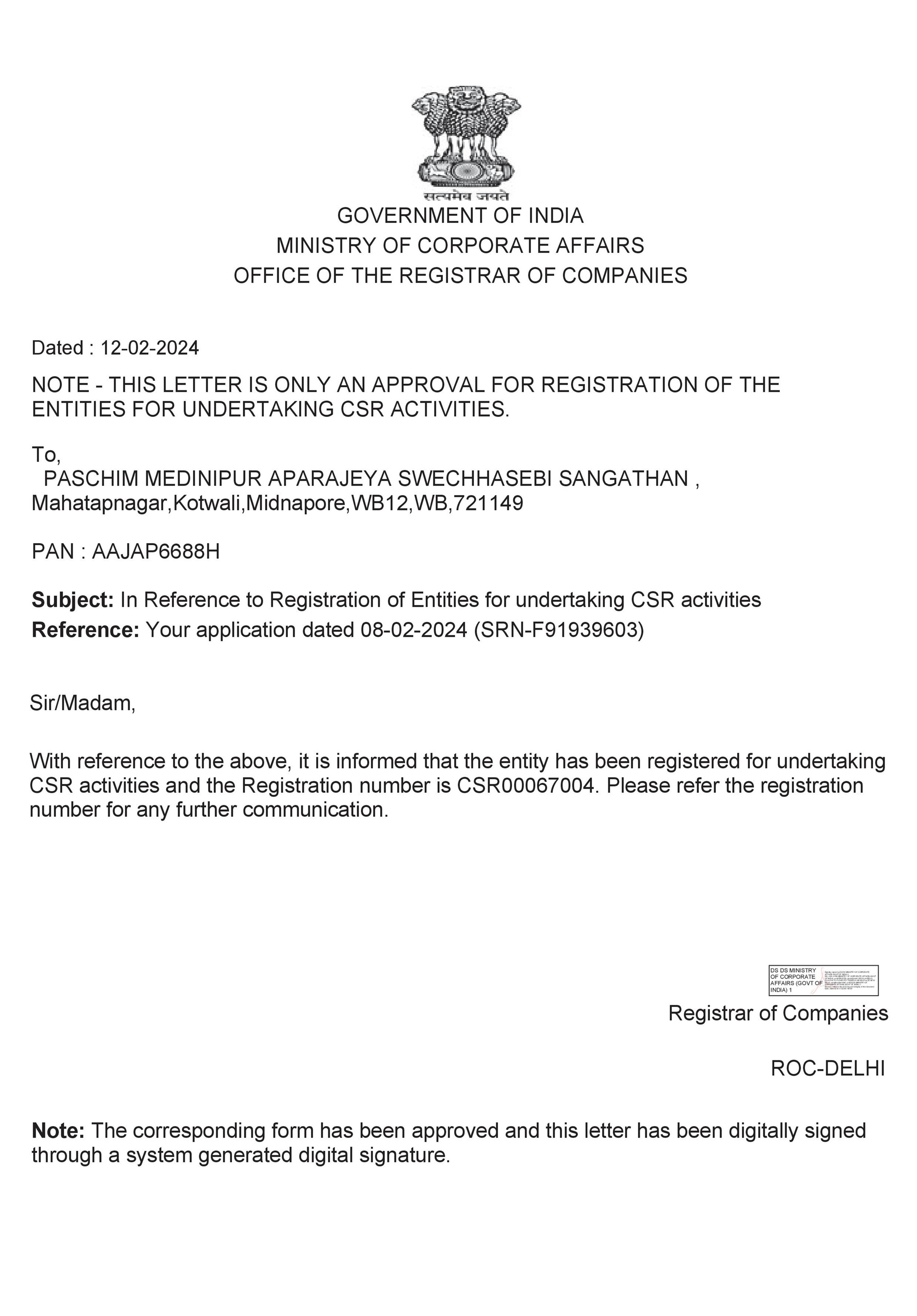 Certificate 3